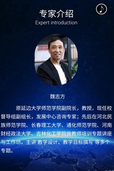 雷火竞技官网