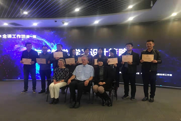 雷火竞技官网