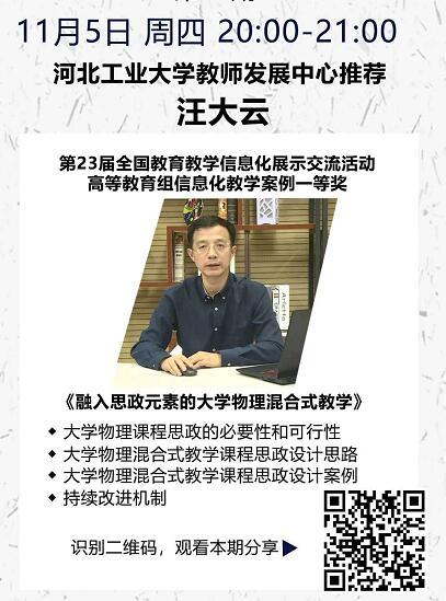 雷火竞技官网