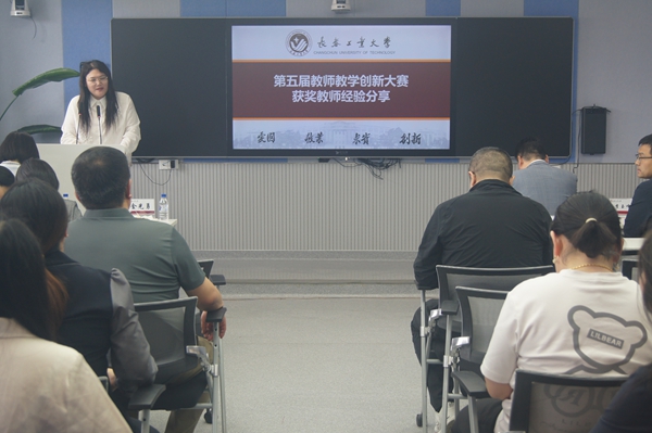 雷火竞技官网