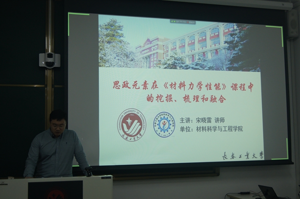 雷火竞技官网