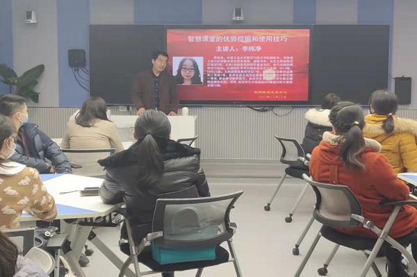 雷火竞技官网