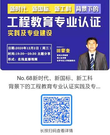 雷火竞技官网