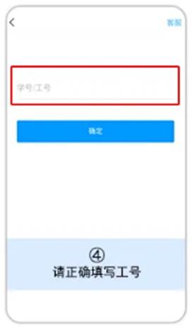 雷火竞技官网