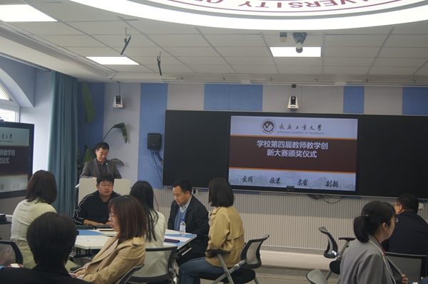 雷火竞技官网