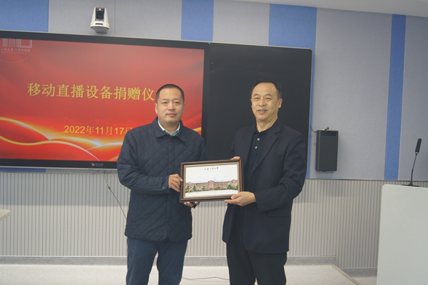 雷火竞技官网