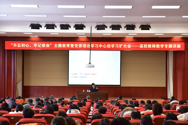 雷火竞技官网