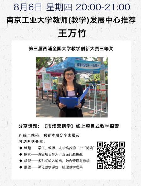 雷火竞技官网