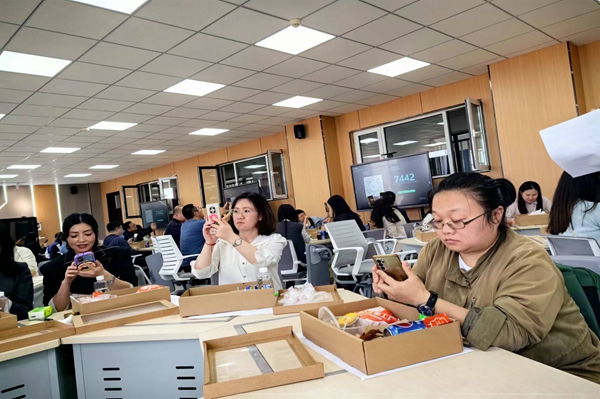 雷火竞技官网