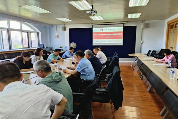 雷火竞技官网