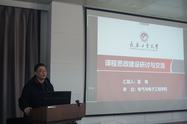 雷火竞技官网