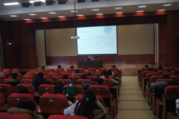 DSC01537.jpg 雷火竞技官网