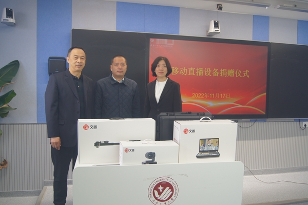 雷火竞技官网