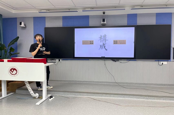 雷火竞技官网