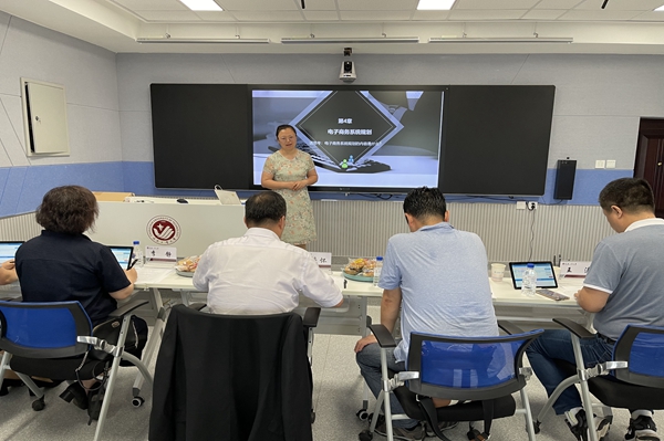 雷火竞技官网