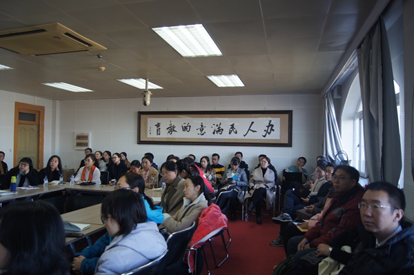雷火竞技官网