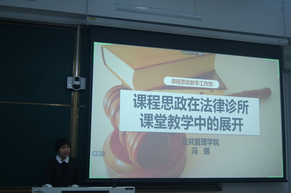 雷火竞技官网