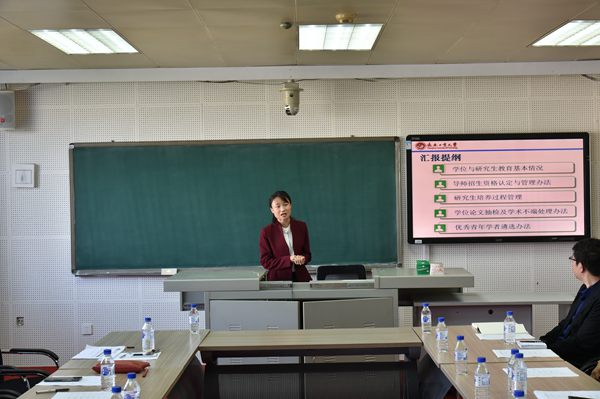 雷火竞技官网