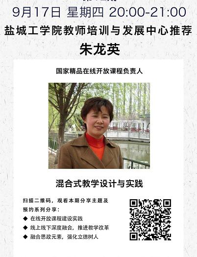 雷火竞技官网