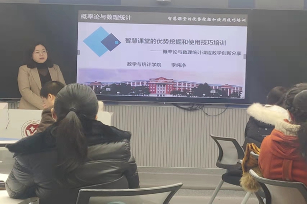 雷火竞技官网