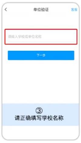 雷火竞技官网