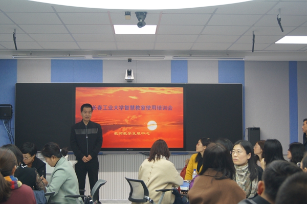 雷火竞技官网