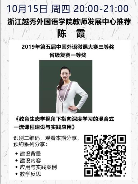 雷火竞技官网