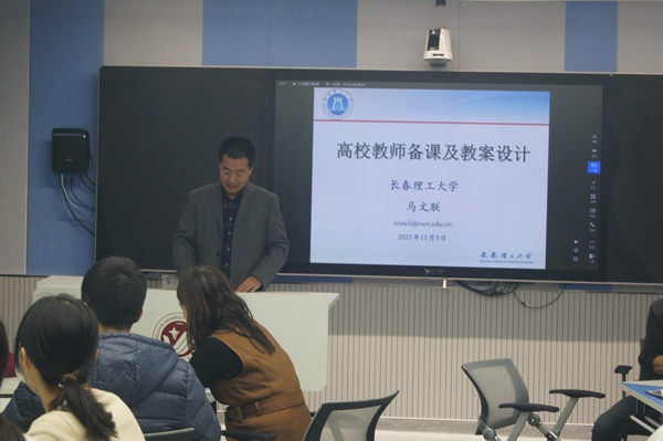 雷火竞技官网