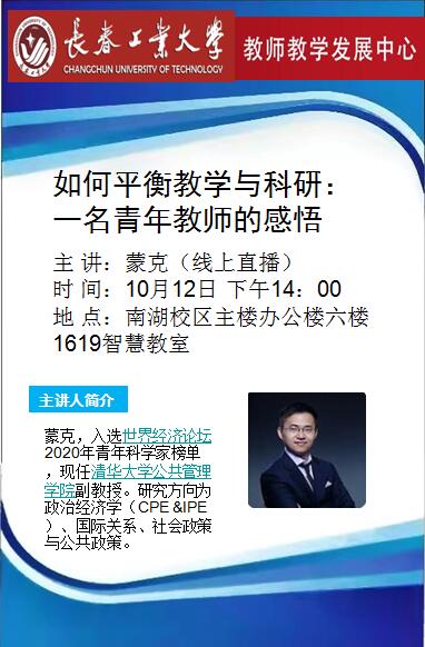 雷火竞技官网