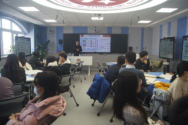 雷火竞技官网