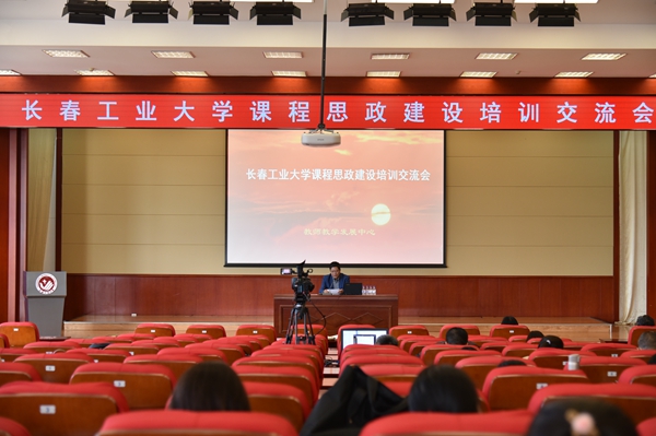 雷火竞技官网