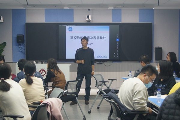 雷火竞技官网