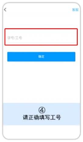 雷火竞技官网