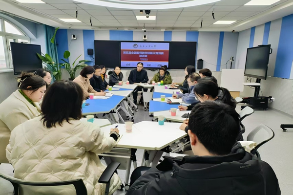 雷火竞技官网