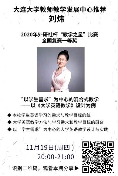 雷火竞技官网