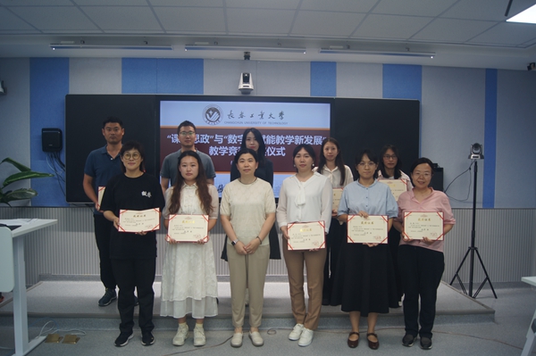 雷火竞技官网