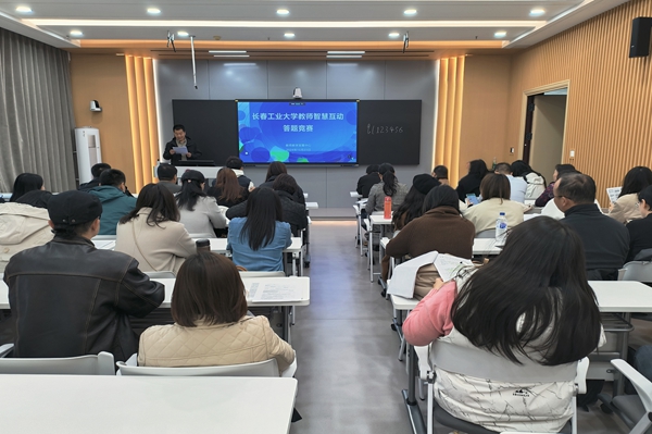 雷火竞技官网