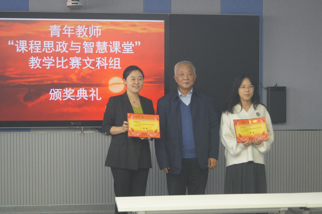雷火竞技官网