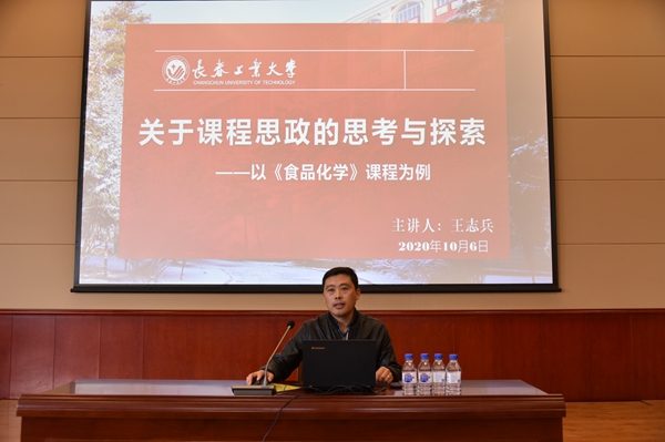 雷火竞技官网