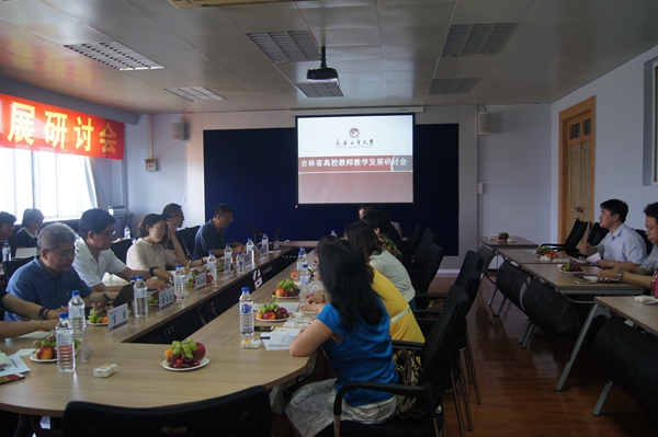DSC01428.jpg 雷火竞技官网