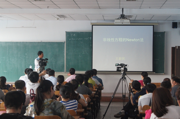 DSC01496.jpg 雷火竞技官网