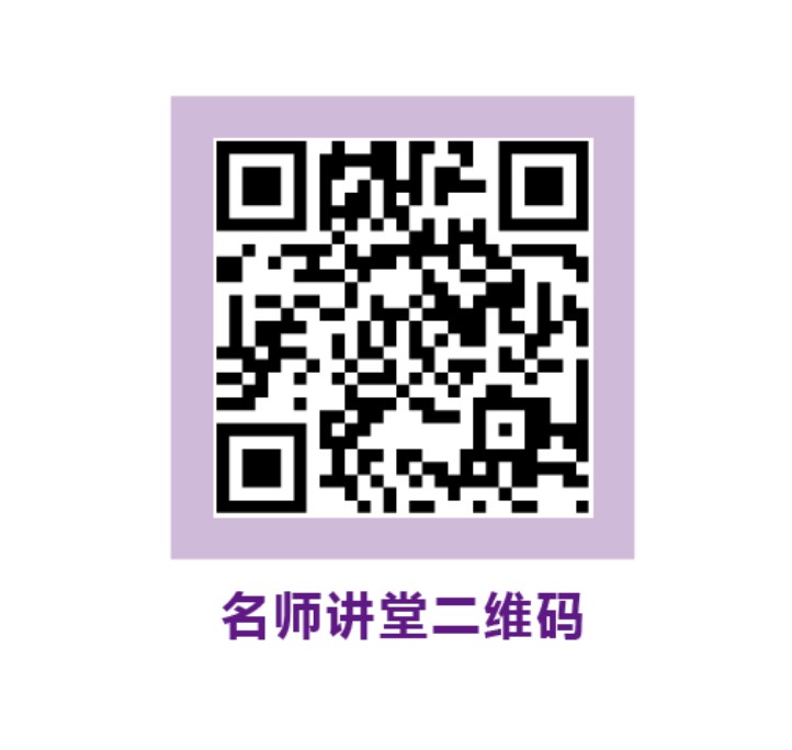 雷火竞技官网