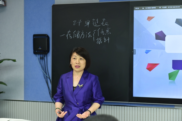 雷火竞技官网