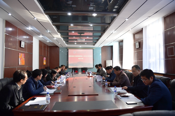雷火竞技官网
