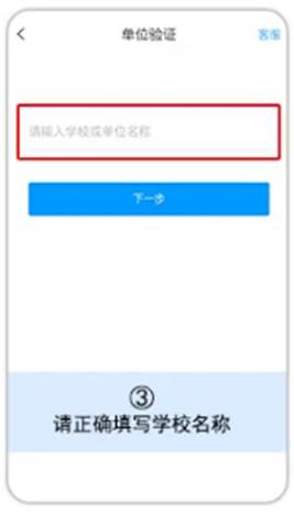 雷火竞技官网