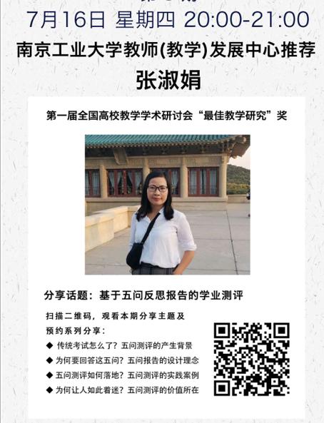 雷火竞技官网