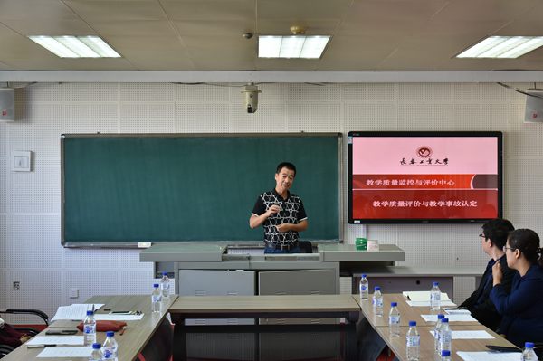 雷火竞技官网