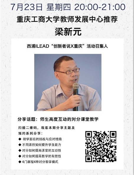 雷火竞技官网