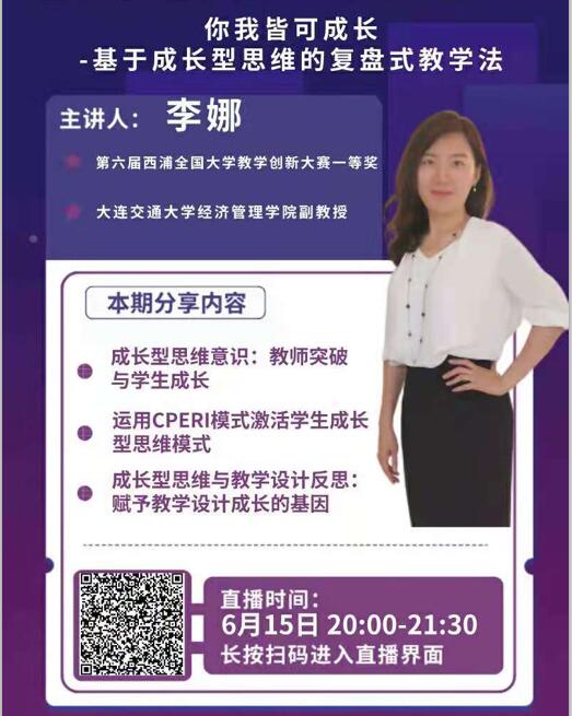 QQ截图20210615134002.jpg