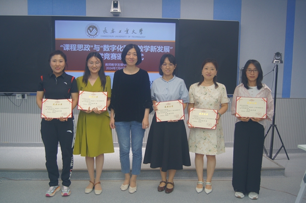 雷火竞技官网
